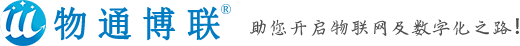 欧付宝·工业物联网品牌·工业4.0品牌·工业网关品牌